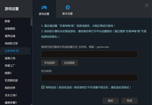 �΂b��(du��)��(zh��n)ƽ�_(t��i)�ٷ�