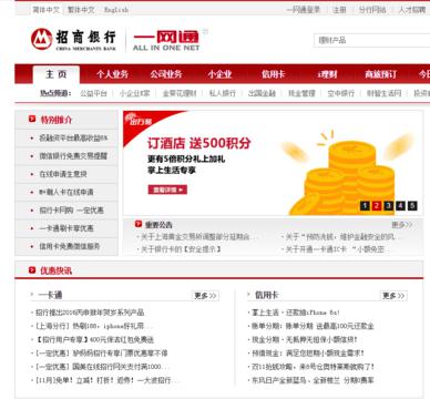 ���оW(w��ng)�y���I(y��)��