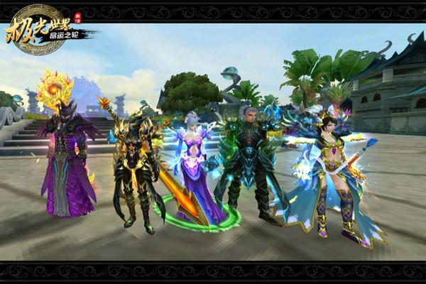 �O���������d