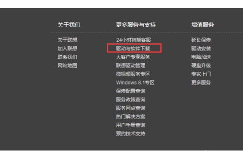 �����C��̖�z�y����