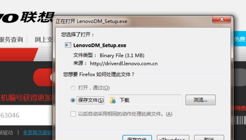 �����C��̖�z�y����