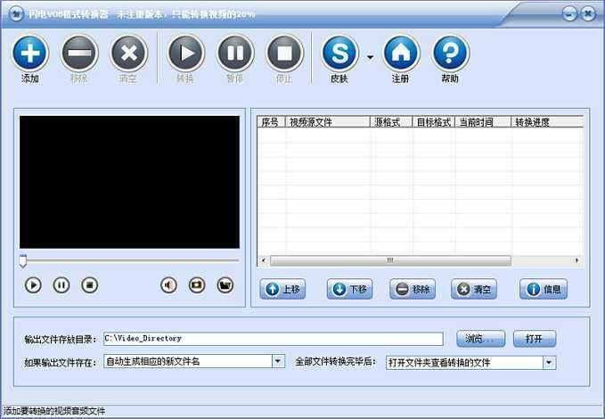 ���l��ʽ�D�Q��