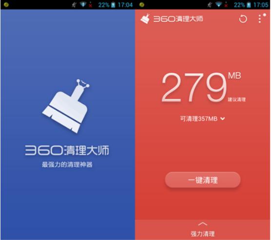 360��X�����֙C��