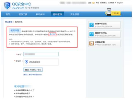 qq��΃��Y12С�r