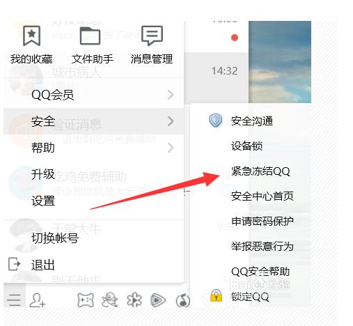 �D�����Yqq�̳�