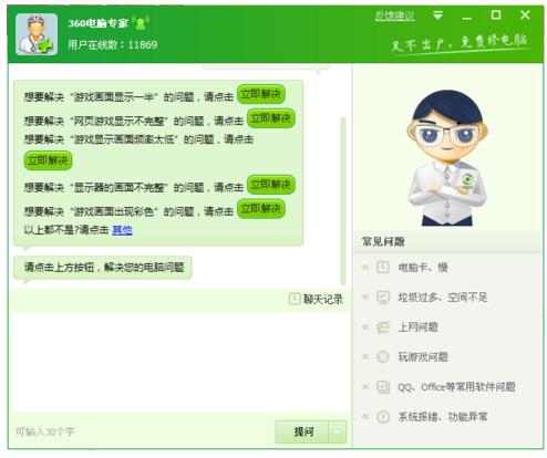 4399�������������d