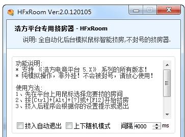 �Ʒ��D����6.0