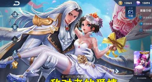 ���ߘsҫ�����s�Ѕβ�������ЌO�ߣ�����������ѩ���sһֱ����