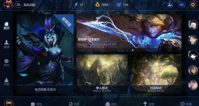 Ӣ���������Ͼ���������ʲô�����ߘsҫ��