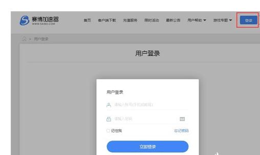 ِ�����������ܫ@ȡ�c���Q