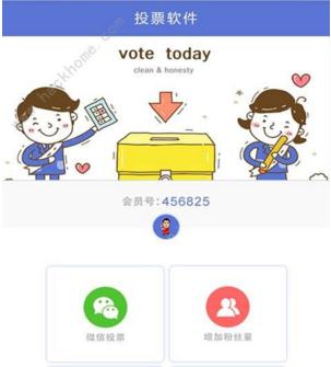 �f��ͶƱ���֙C��