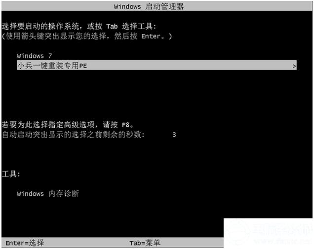 С��һ�I���bϵ�y���_