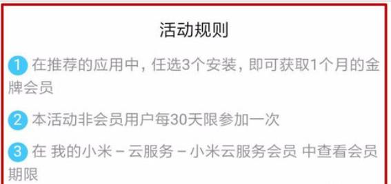 С���Ʒ������d�����I���T