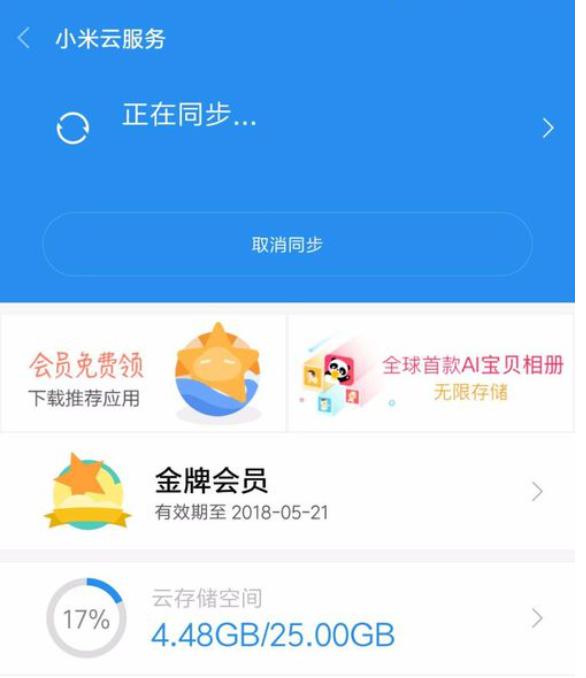 �D��С���Ʒ���