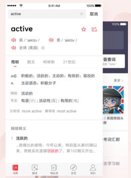 �е��~���֙C��