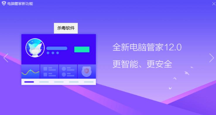 ϵ�y(t��ng)�������Ă���