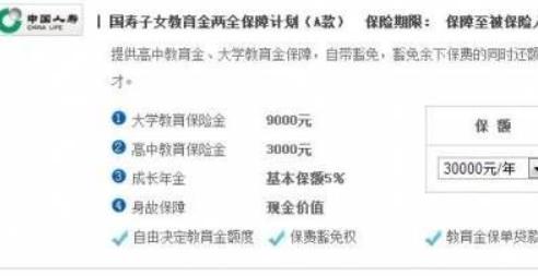 ����e�ҹپW(w��ng)��