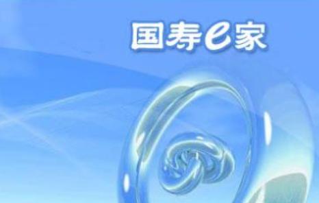 ����e�ҹپW(w��ng)��