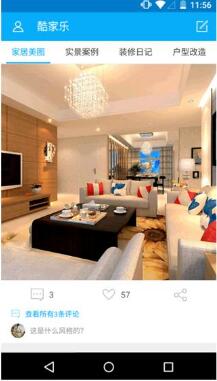 ��Ҙ��֙C(j��)����ô���D��