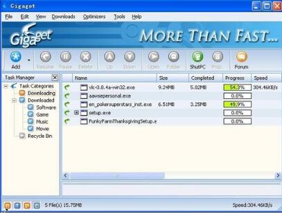 Ѹ�ׇ��H��Gigaget