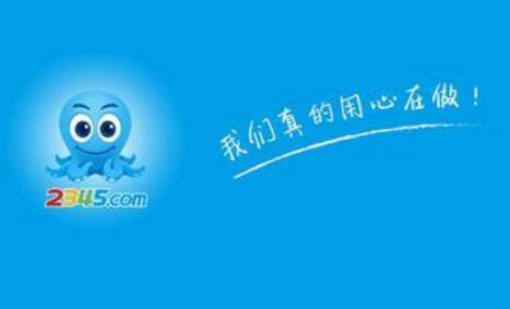 ����߅����X�l(w��i)ʿ--2345ܛ���ܼҹ��ܽ�B