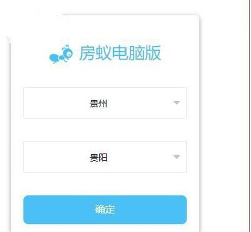 ��ρPC�͑��� ���¹ٷ���V1.0.2���dʹ�ý̳�