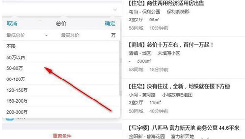 ��ρPC�͑��� ���¹ٷ���V1.0.2���dʹ�ý̳�