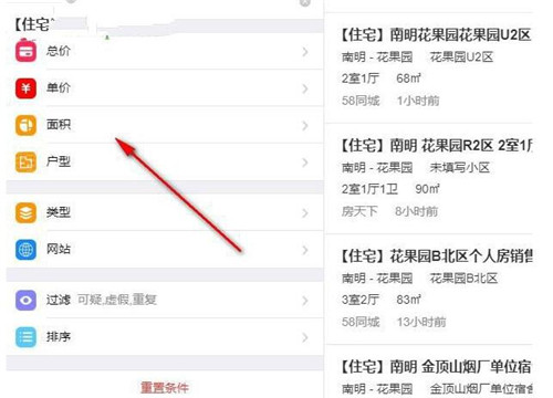 ��ρPC�͑��� ���¹ٷ���V1.0.2���dʹ�ý̳�