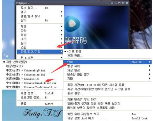 ������a���ٷ����d���bʹ�ý̳�