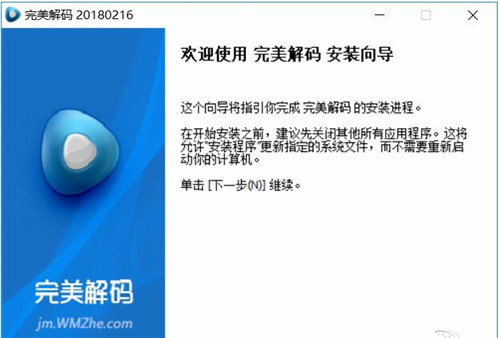 ������a���ٷ����d���bʹ�ý̳�