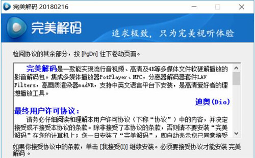 ������a���ٷ����d���bʹ�ý̳�