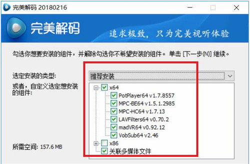 ������a���ٷ����d���bʹ�ý̳�