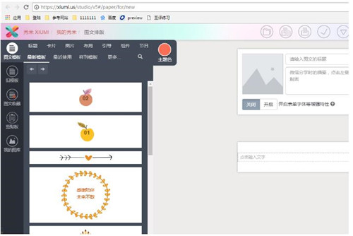 ΢�����׾�݋�� 2.0 �ٷ����°����d��(ji��n)��