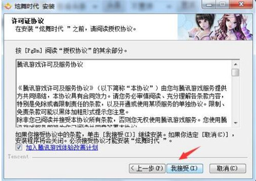 ����r���پW���d���bʹ�ý̳�