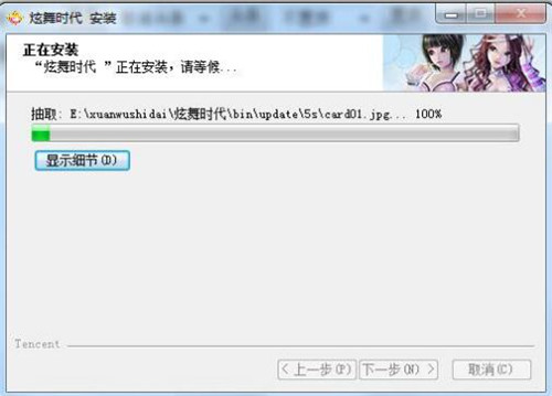 ����r���پW���d���bʹ�ý̳�