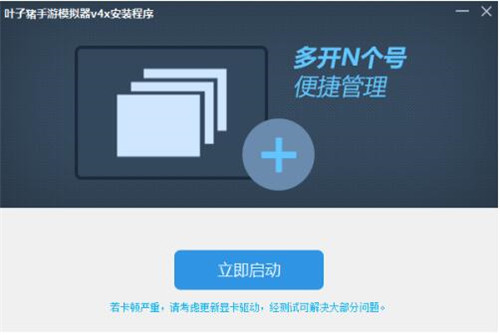 �~���iģ�M���ٷ������dʹ�ý̳�