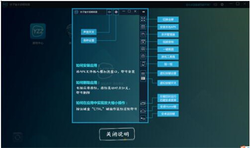 �~���iģ�M���ٷ������dʹ�ý̳�