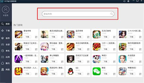 �~���iģ�M���ٷ������dʹ�ý̳�