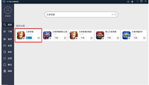 �~���iģ�M���ٷ������dʹ�ý̳�