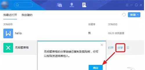 �vӍTIM 2.3.2.21173 ��ʽ�����dʹ�ý̳�