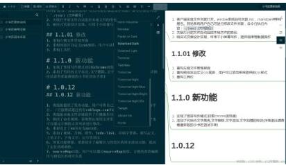 С������݋��ʹ���փ�