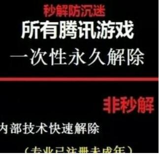 ��ν��������