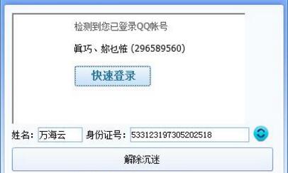 ��ν��������