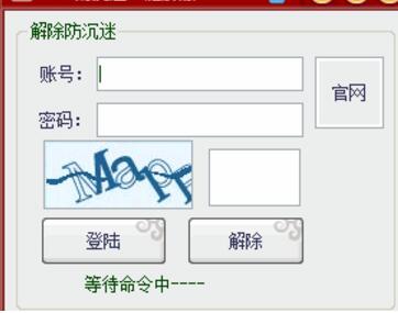 ��ν��������