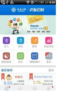 E��ͨؔ���d