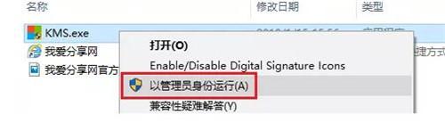 Project 2019���İ�ܛ�����d�Ͱ��b�̳�