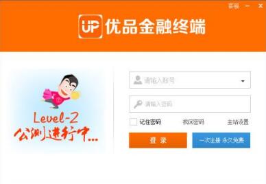 ��ݛ����ă�Ʒ��Ʊͨ��X�澿���ò�����