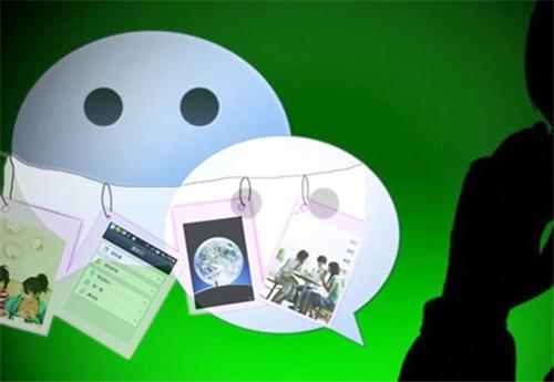 ΢�ű��h���˵�����ӛ���ô�֏�(f��) �O����׿΢�Ż֏�(f��)����ӛ���εķ�ʽ