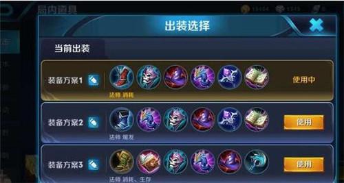 ���ߘsҫ֮Ӣ�ۏ����Ϸֹ���