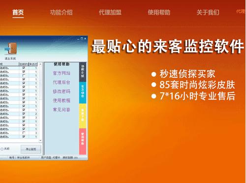 �����B��������ܛ����ô���bʹ��